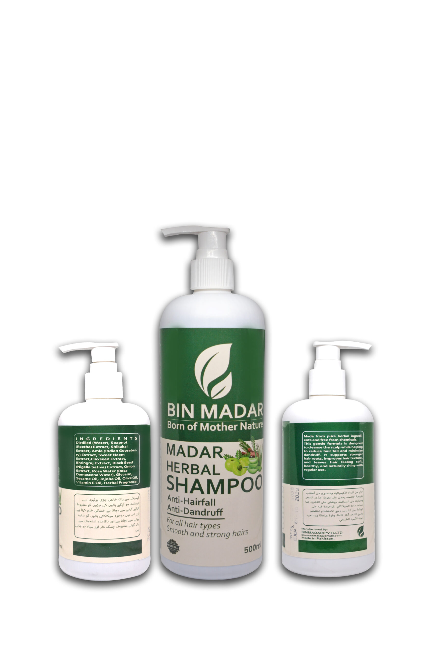 Binmadar herbal shampoo - Image 4